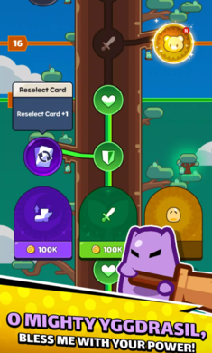 卡皮小兵混战图1