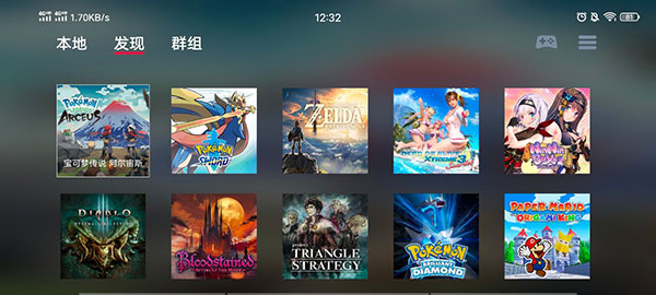 蛋蛋模拟器官网版(2)