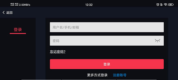 蛋蛋模拟器官网版(1)