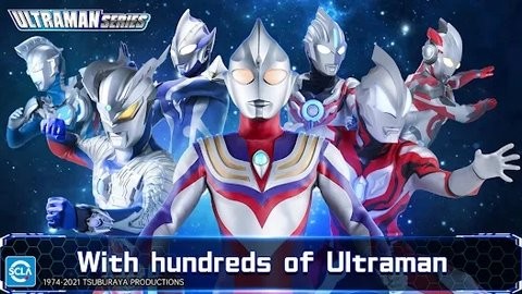 ultraman全角色解锁版(1)