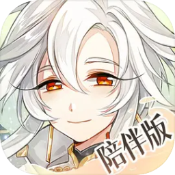 食物语新马版