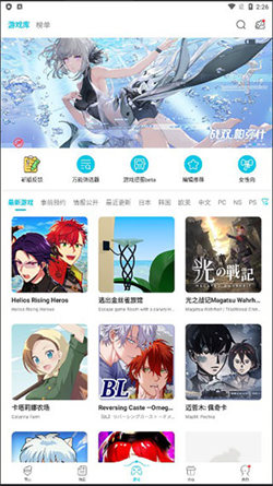qoo软件(3)