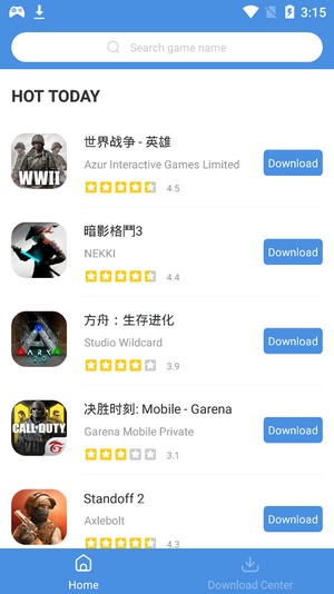 gamestoday安卓版图3