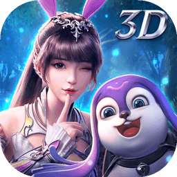 斗罗大陆魂师对决v2.29.4
