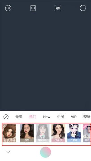 轻颜(2)