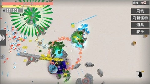 战车大作战中文版图3