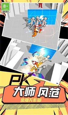 最牛侠客中文版 图2