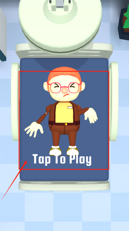 沙雕医院2025最新版图1