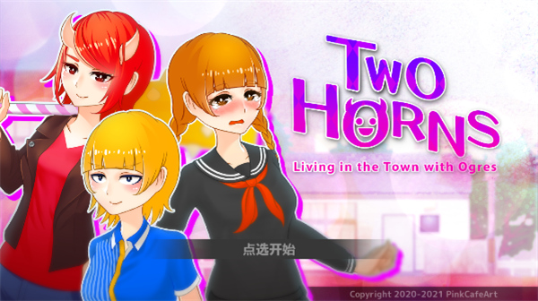 与鬼共生的小镇汉化版图3