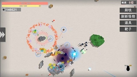 战车大作战中文版图1