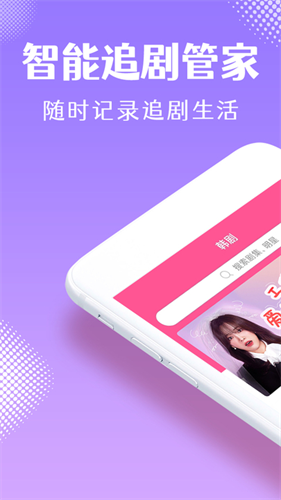 韩小圈6.2.1图4