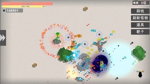 战车大作战中文版图2