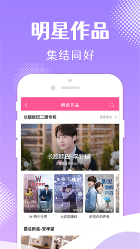 韩小圈6.2.1图1