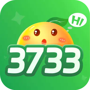 3733游戏盒手游