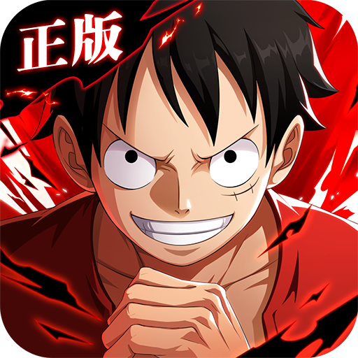 航海王热血航线华为渠道服v1.23.1 