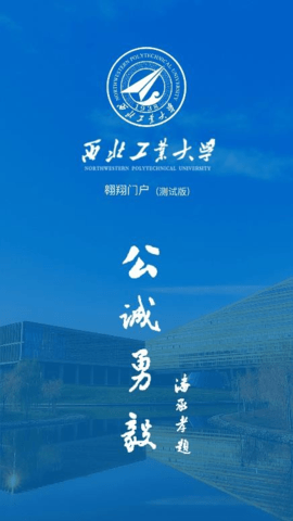 翱翔门户(2)