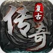 征战九州14官方版