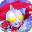 奥特超人勇闯关官网版