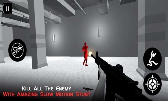 超级慢枪射击截图2