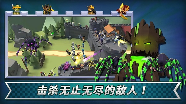 成长王国(Grow Kingdom)图1