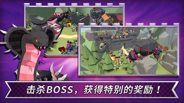 成长王国(Grow Kingdom)图2
