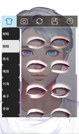 Live Portrait Maker(2)