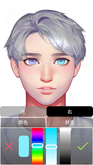 Live Portrait Maker(3)