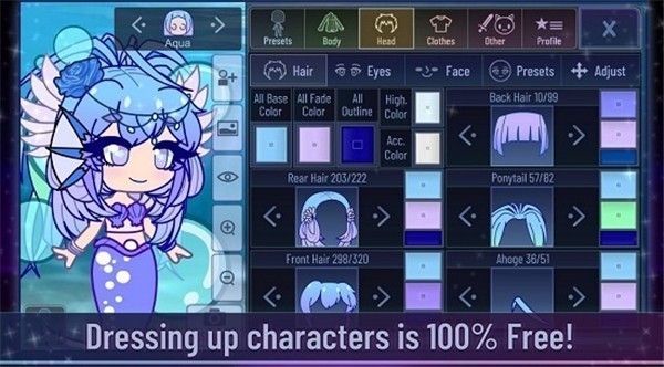 加查扭蛋人生2图3