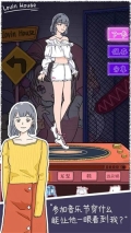 落樱小屋1正版(3)