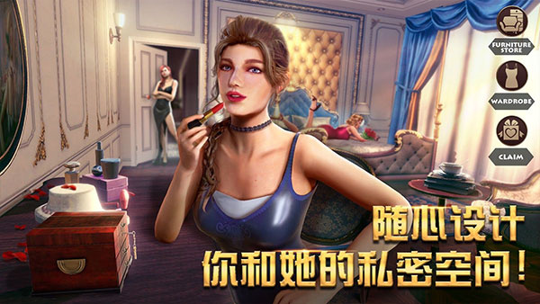 胜利之吻全人物最新版(4)