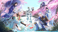 摇光录乱世公主免费 v1.0.12 安卓版