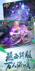 刀剑斗神传极速版(1)