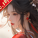 傲视神魔传