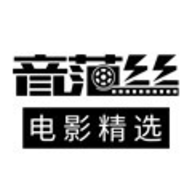 音范丝4K电视版