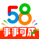 58同城官网版