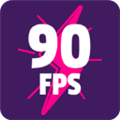 90fps画质修改器国际服