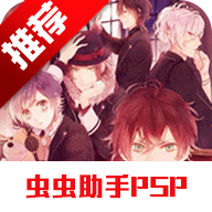 魔鬼恋人最新版