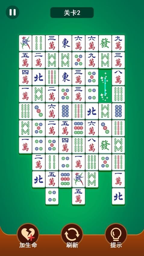 麻将连一连手机版图3