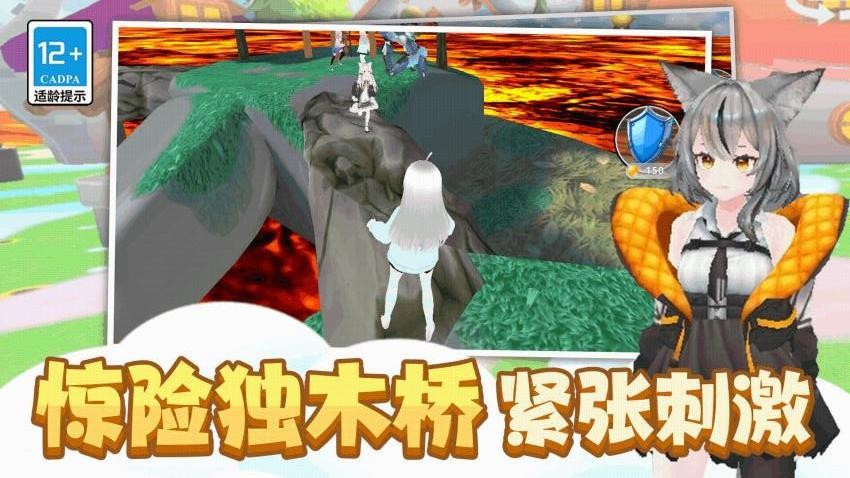 小姐姐别跑游戏安卓版图3