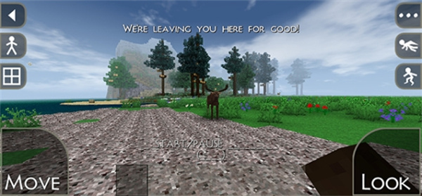 生存战争工业版图2