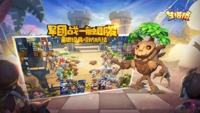 梦塔防最新版图3