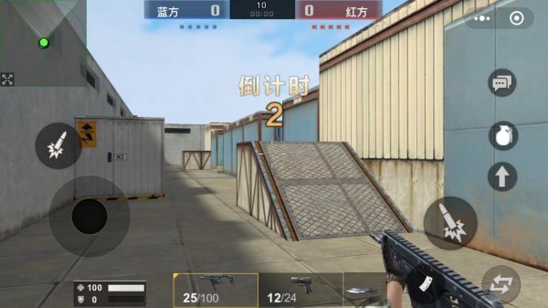 微信全民枪神边境王者免费版截图2