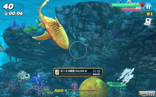 饥饿鲨进化2025图1