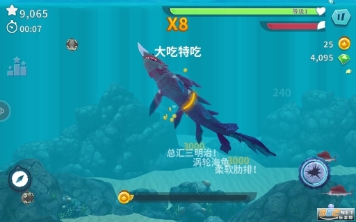 饥饿鲨进化2025图5