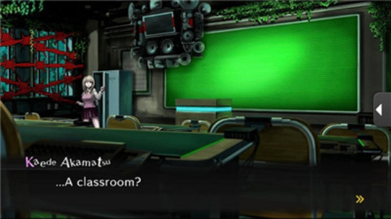 弹丸论破1截图3