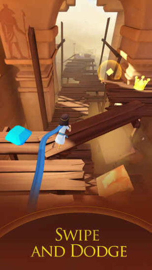 滚动的天空2官网版图2