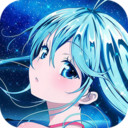 点亮星空 v3.0.1 安卓版