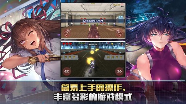 action对魔忍最新版(5)
