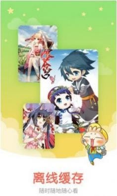 我独自升级漫画免费版(3)