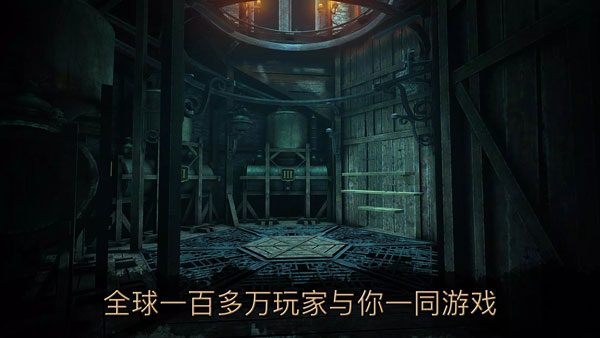 达芬奇密室2(2)